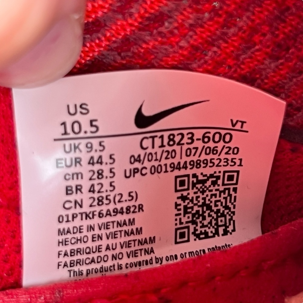 Nike Air VaporMax 2020 Flyknit Team Red Men’s Size 10.5 - Picture 7 of 7